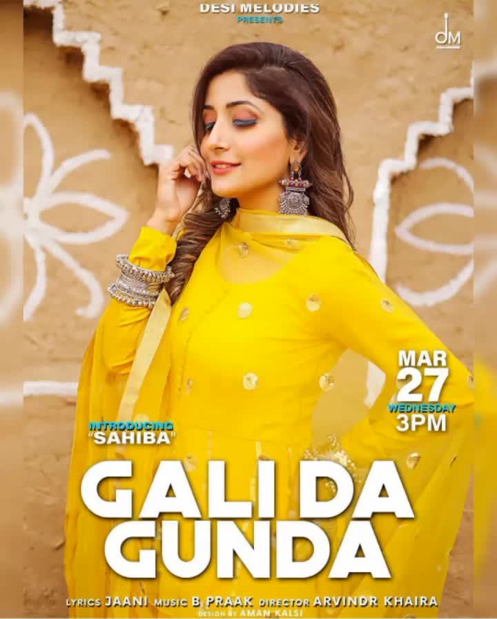 Gali Da Gunda